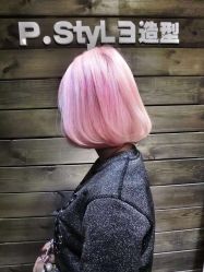 -P.STYLE 派斯造型