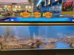 -快乐海鲜城(虎泉街店)