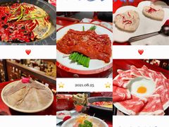 -袁老四老火锅(盘龙城店)