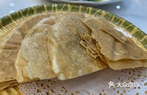 Crispy Pan-Fried Pancake