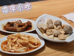 -恋萍小吃(时代店)
