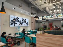 -福巷湘食小馆·猛火现炒(上海首店)