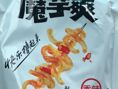 -万象影城(深圳湾万象城旗舰店)