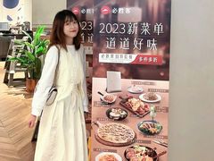 -必胜客(城西银泰店)