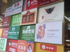 -金中环国际商务大厦