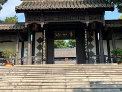 -第一山景区