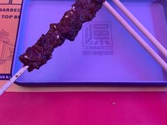 -燥次·烧烤酒场(万象城店)