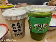 -老三样·旧食新味(绿地店)