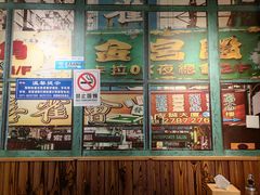 -佬港味粤味小馆(锦艺城店)