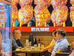 -管氏翅吧(护国寺店)