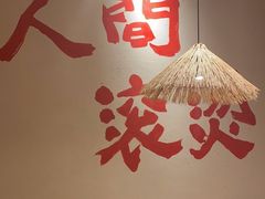 -虾领航小龙虾·吉林烧烤(柳州路店)