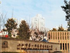 -上海市第一师范学校附属小学