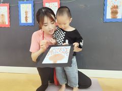 -美吉姆早教(西安万象城中心)