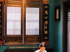 -福照楼汽锅鸡·云南菜(护国路店)