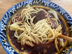-十八梯眼镜面(五红路店)