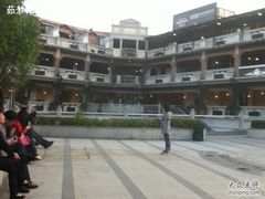 -娜娜度假小旅馆