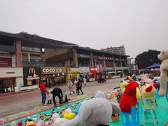 -四川美术学院美术馆