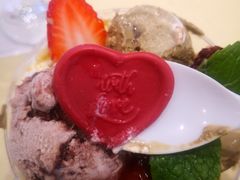 -哈根达斯(石家庄北国店)