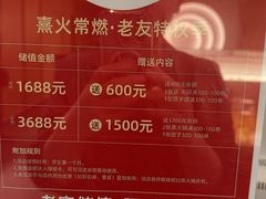 -伊喜饺子(五道口学院路店)