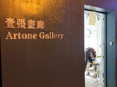 -凡人&庄阿姨的辣(万寿亭店)