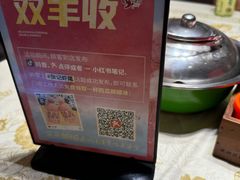 -张肴肴张记大排档(涉外店)