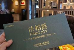-太古映画婚纱摄影(天河店)
