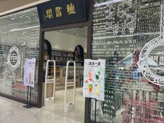 -钟书阁(群光广场店)