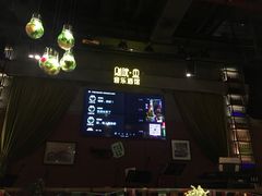 -别院里音乐餐酒吧(双流航空港店)