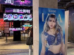-时尚天河商业广场