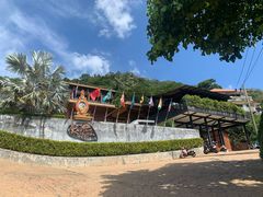 -卡伦普纳卡度假村