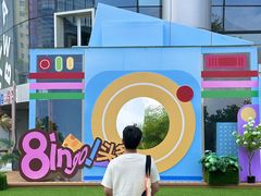 -深圳来福士广场