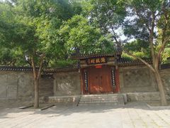 -晋祠公园