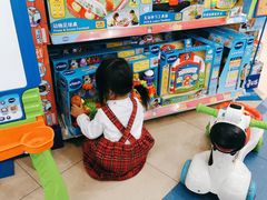 -TOYSRUS玩具反斗城(万博广场店)
