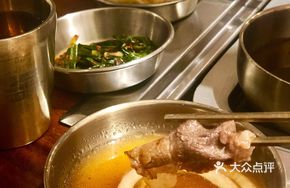 Korean Four-Flavor Dipping Sauce