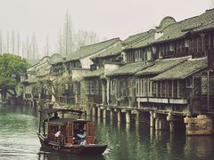 -乌镇西栅景区