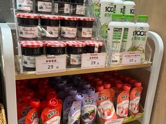 -山崎面包(苏州中心店)