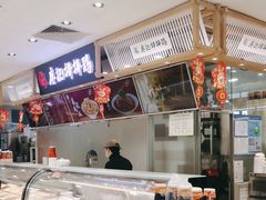 -巴黎春天(浦建店)