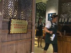 -福宝漠北·牛羊肉(广埠屯店)