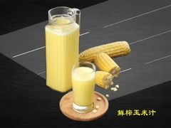 -大圣烧烤(马池中路店)