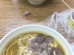 -崔记拉面馆(航北店)