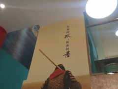 -小龍鳳·港式海鲜打边炉(沙湖路店)