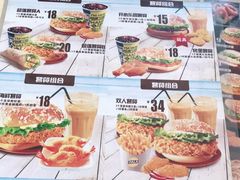 -派乐汉堡·炸鸡(北戴河火车站店)