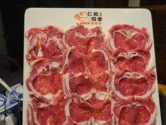 -仁和四季涮肉馆(天坛南门店)