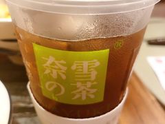 玫瑰乌龙茶-奈雪的茶(印象城店)
