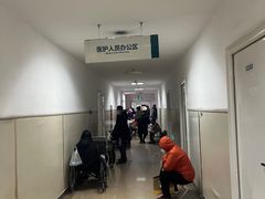 -天津医科大学第二医院