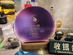 -shark burger·鲨鱼汉堡(交子大道店)