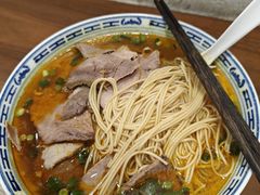 白切牛肉面-永丰面馆(汉口路店)