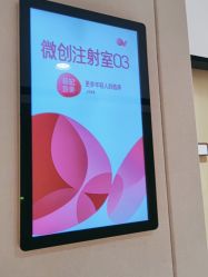 -广东韩妃整形外科医院