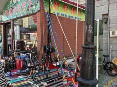 -天津洋货市场