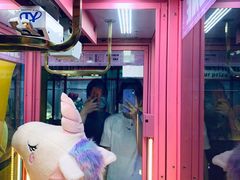 -太空球乐园